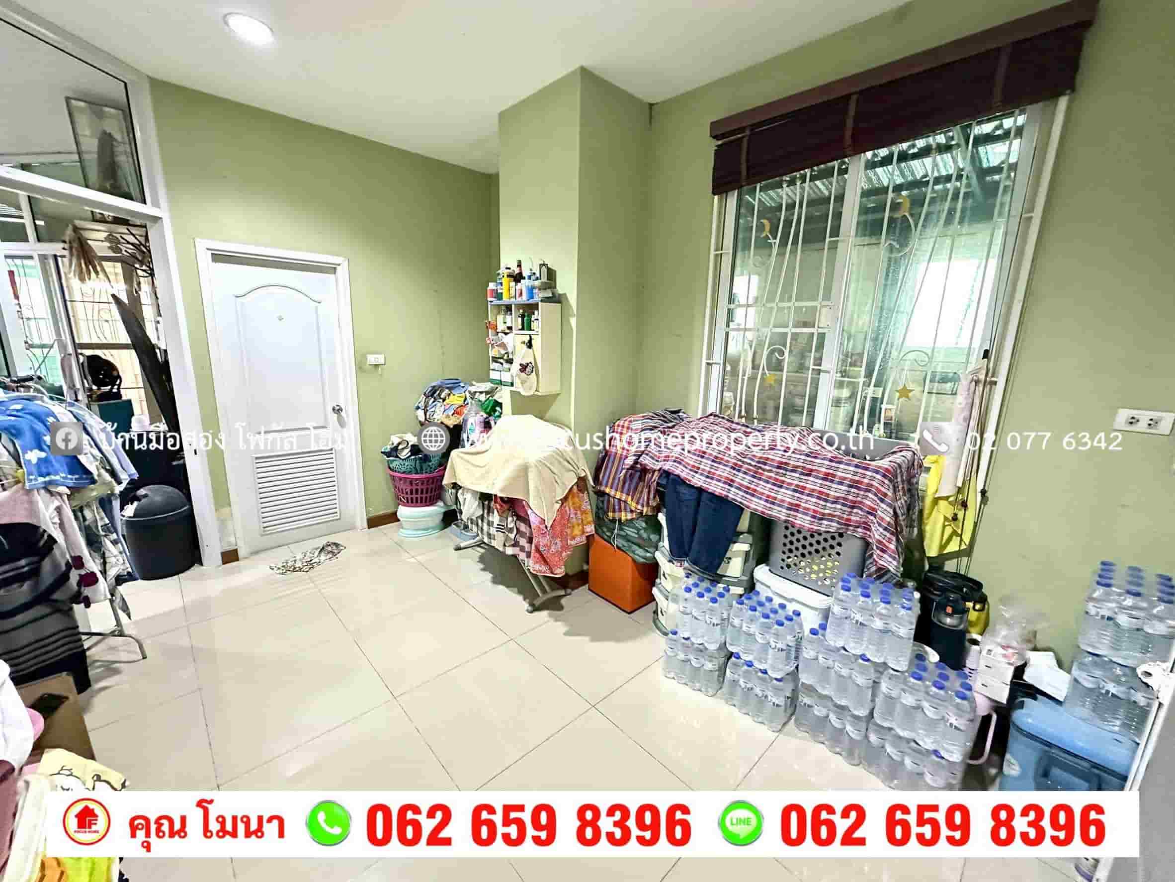 ขาย บ้านเดี่ยว หมู่บ้านเวสเทิร์นทาวน์ ถนนกาญจนาภิเษก - บ้านกล้วย